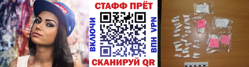 Сколько стоит Великий Устюг Галлюциногенные грибы Cocaine Гашиш LSD-25 kraken ссылки Каннабис