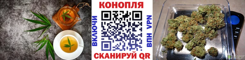 Печенье с ТГК конопля  darknet формула  Великий Устюг  сколько стоит 