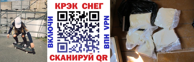 Cocaine Колумбийский Великий Устюг