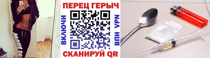 Героин Афган  купить закладку  Великий Устюг 