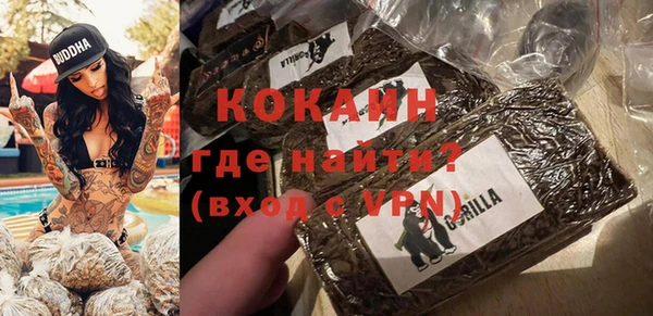 МДПВ Белоозёрский