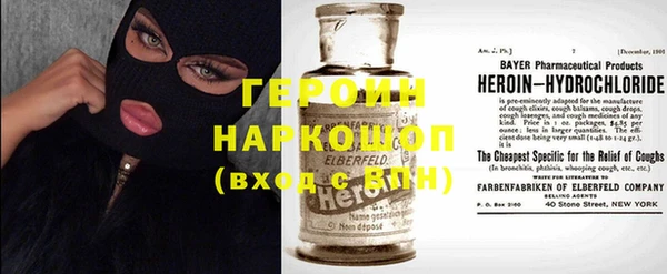 амф Богданович