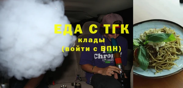МДПВ Белоозёрский
