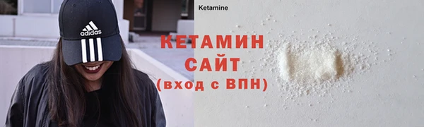 амф Богданович