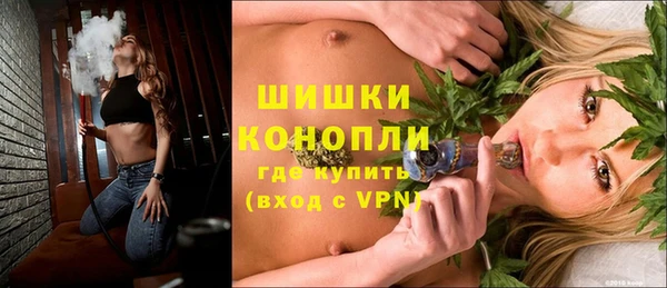 МДПВ Белоозёрский