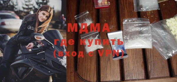 хмурый Белокуриха