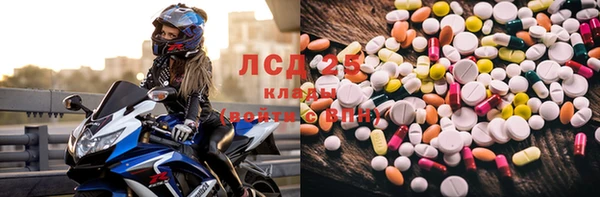 МДПВ Белоозёрский