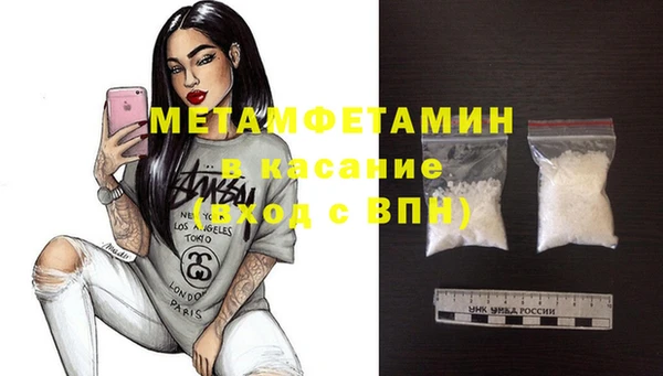 МДПВ Белоозёрский