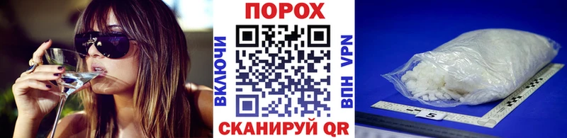 Метамфетамин Декстрометамфетамин 99.9%  где можно купить   Великий Устюг 