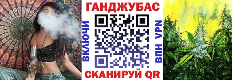 Бошки марихуана Ganja  где продают наркотики  Великий Устюг 